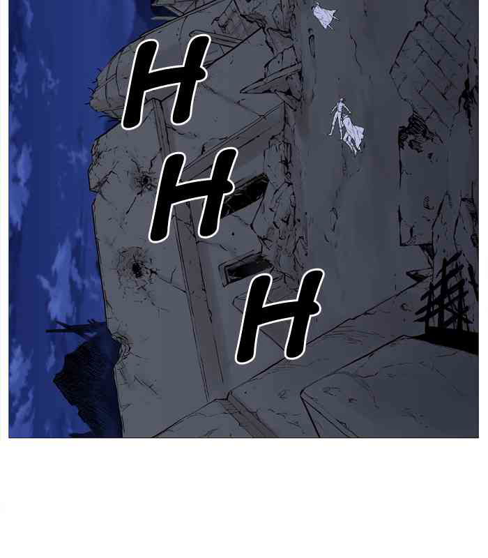 Noblesse Chapter 507 page 3