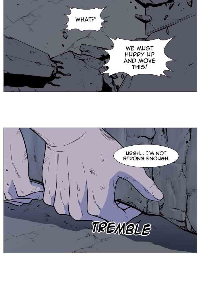 Noblesse Chapter 507 page 6