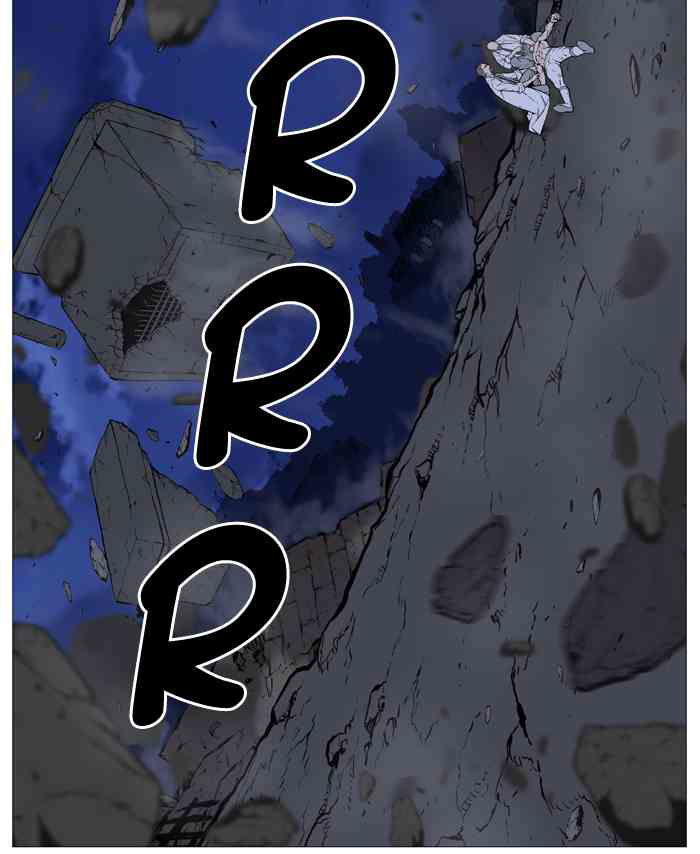 Noblesse Chapter 507 page 11