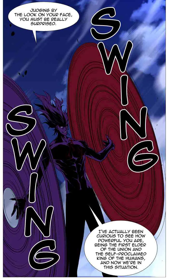 Noblesse Chapter 507 page 18