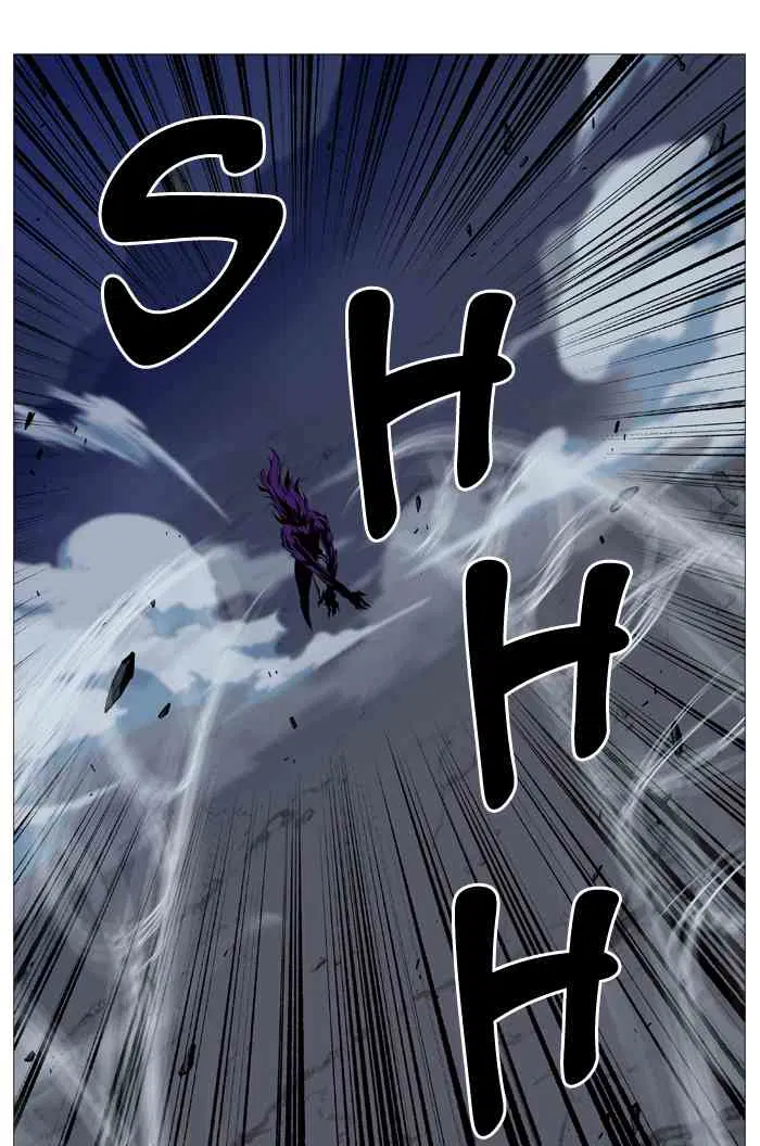 Noblesse Chapter 507 page 25