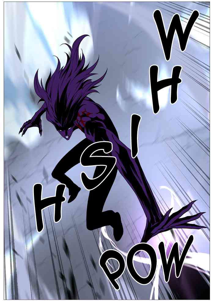 Noblesse Chapter 507 page 29