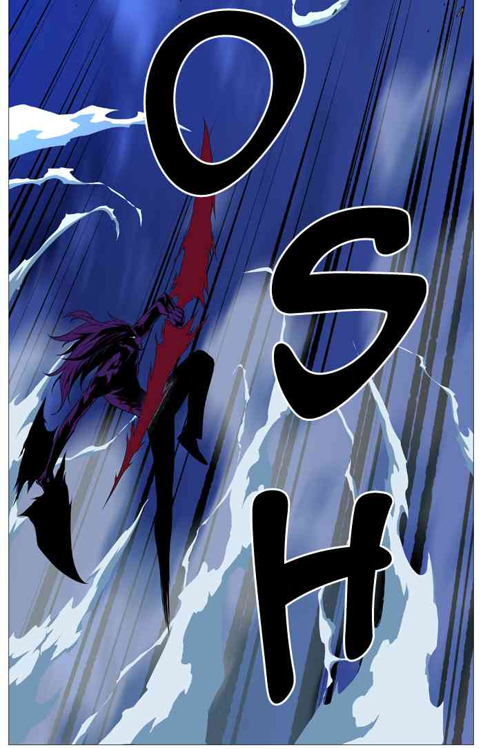 Noblesse Chapter 507 page 34