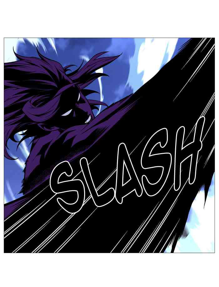 Noblesse Chapter 507 page 35