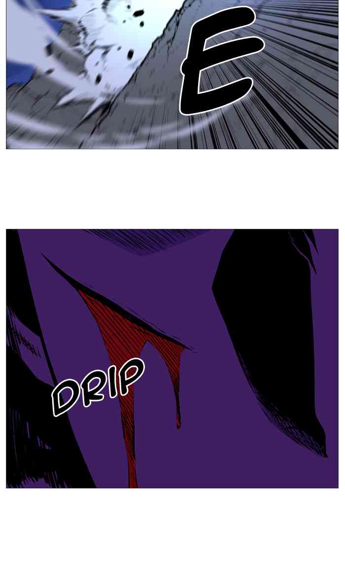 Noblesse Chapter 507 page 52