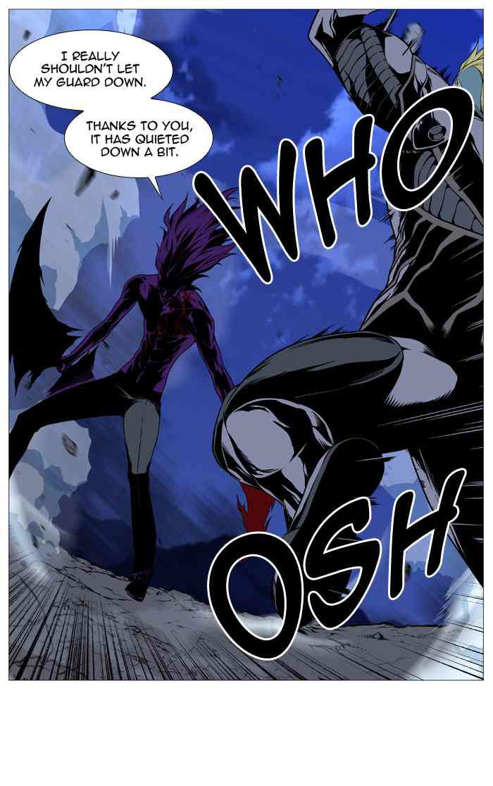 Noblesse Chapter 507 page 53