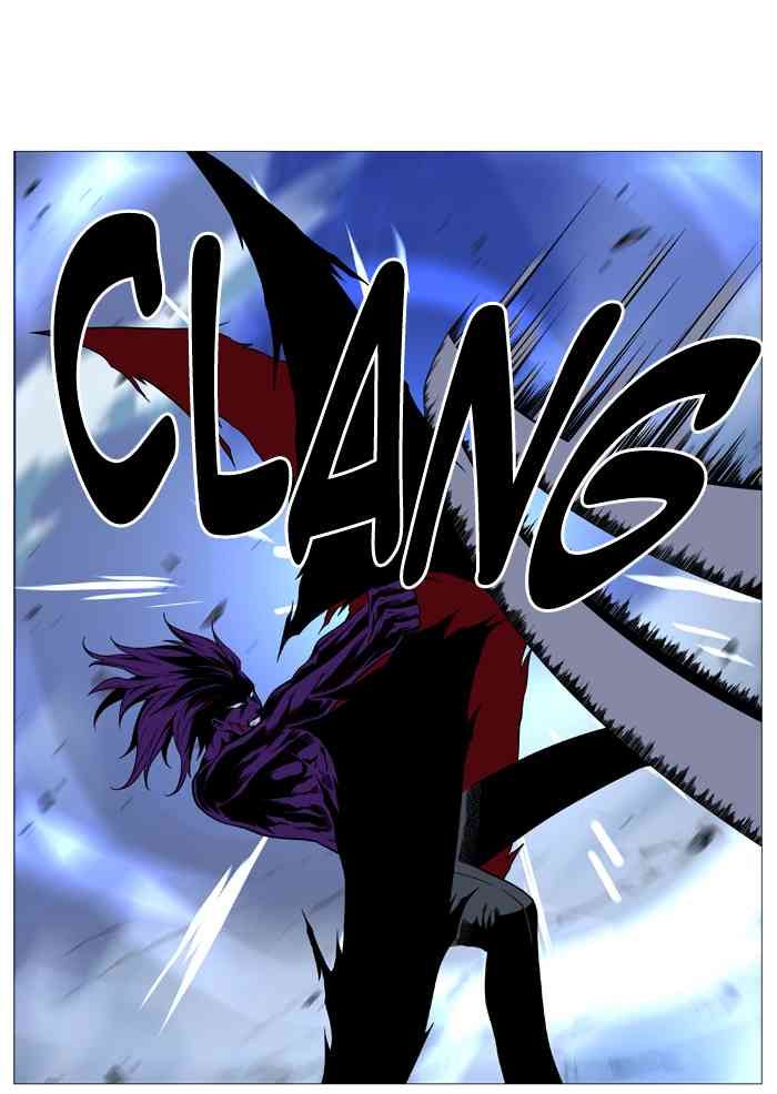 Noblesse Chapter 507 page 56
