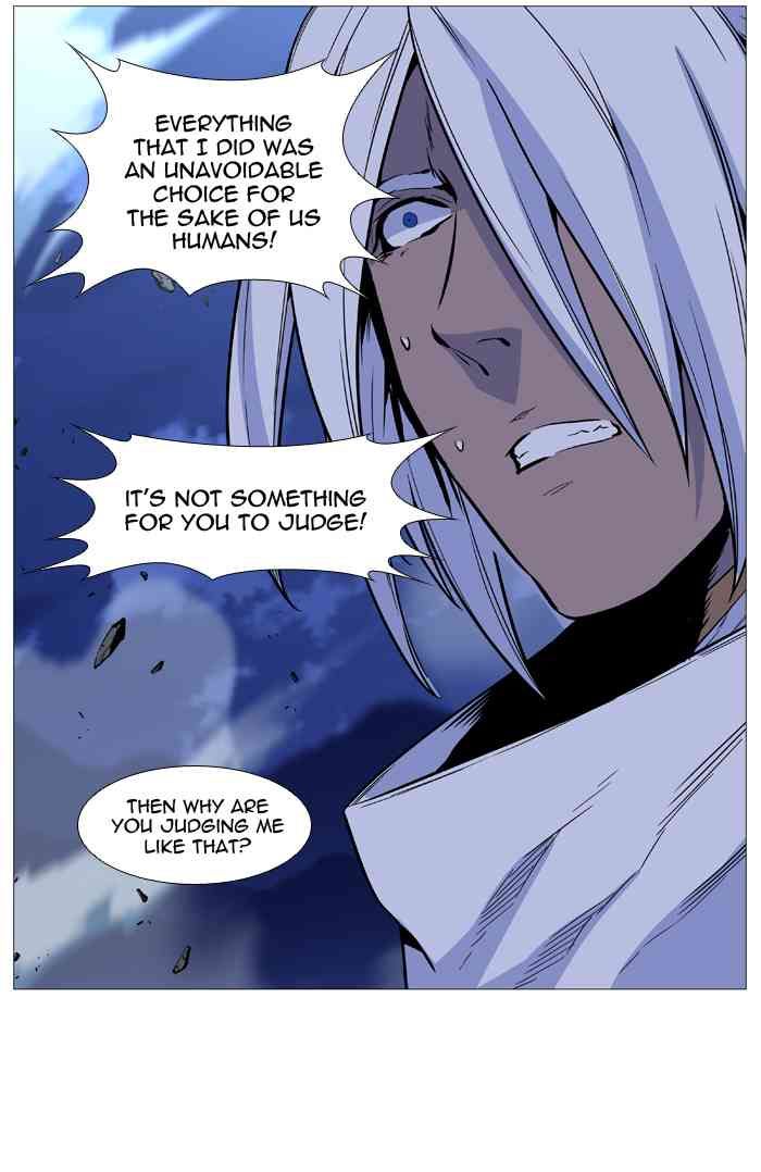 Noblesse Chapter 507 page 61