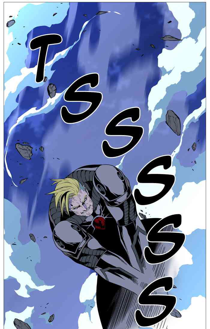 Noblesse Chapter 507 page 66