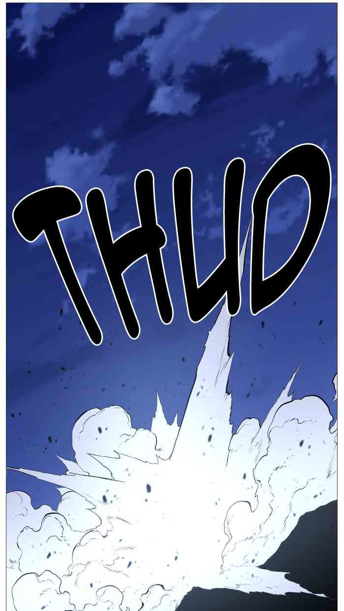 Noblesse Chapter 507 page 75
