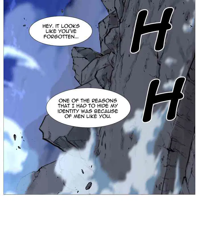 Noblesse Chapter 507 page 81