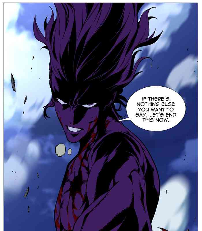 Noblesse Chapter 507 page 82