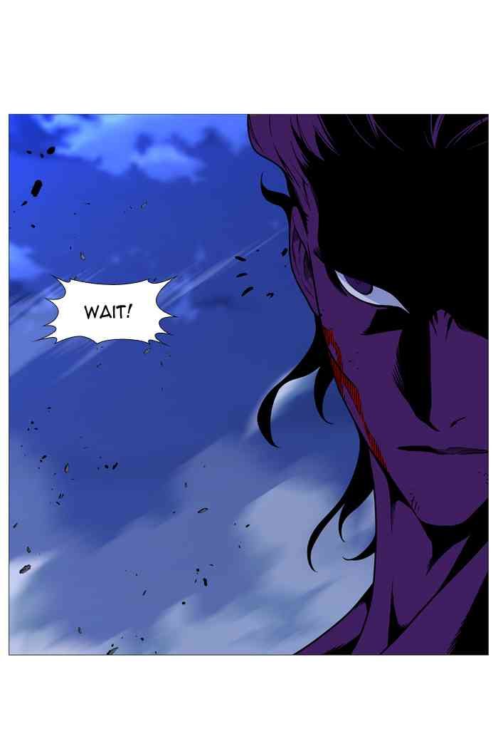 Noblesse Chapter 507 page 85
