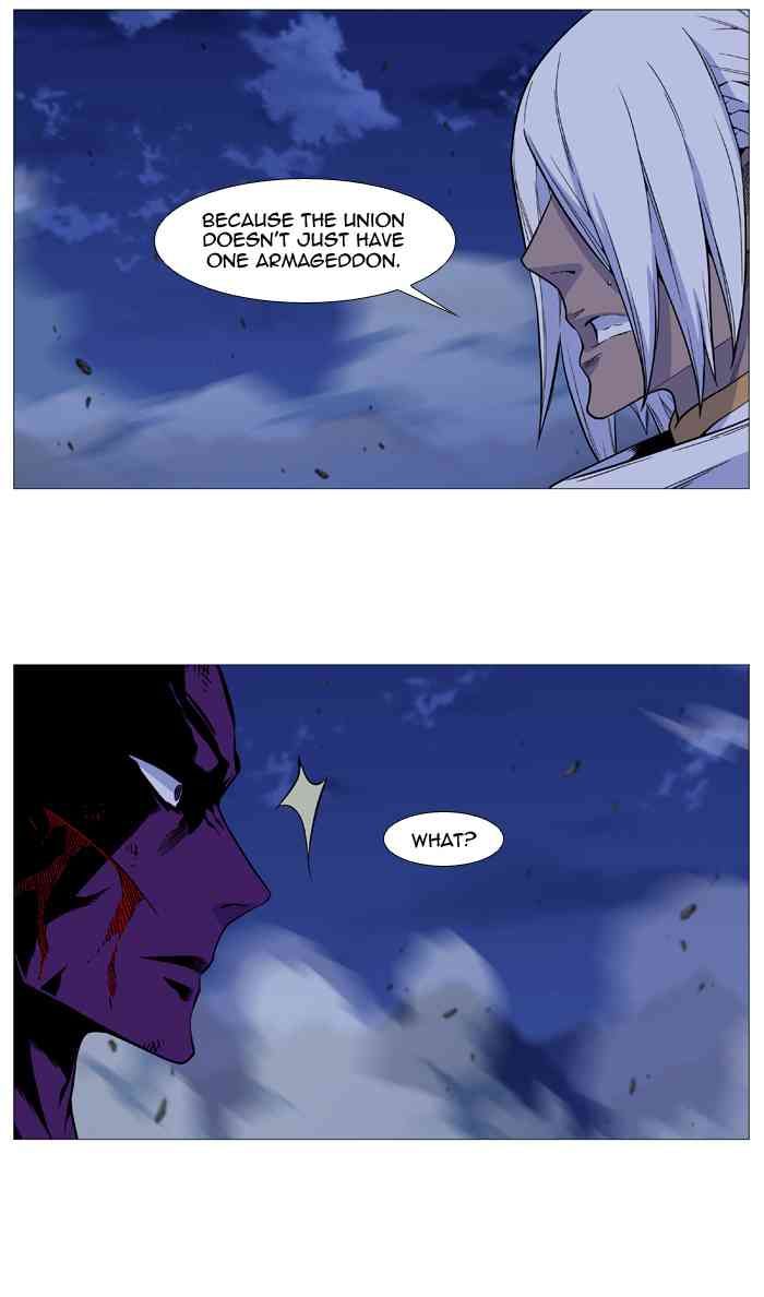 Noblesse Chapter 507 page 87