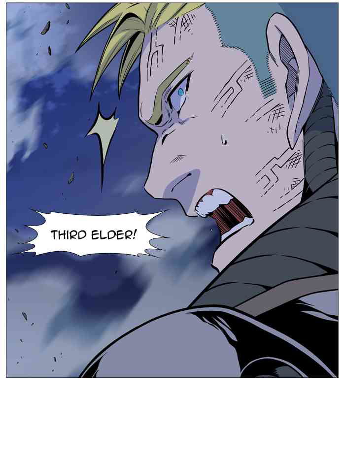 Noblesse Chapter 507 page 88