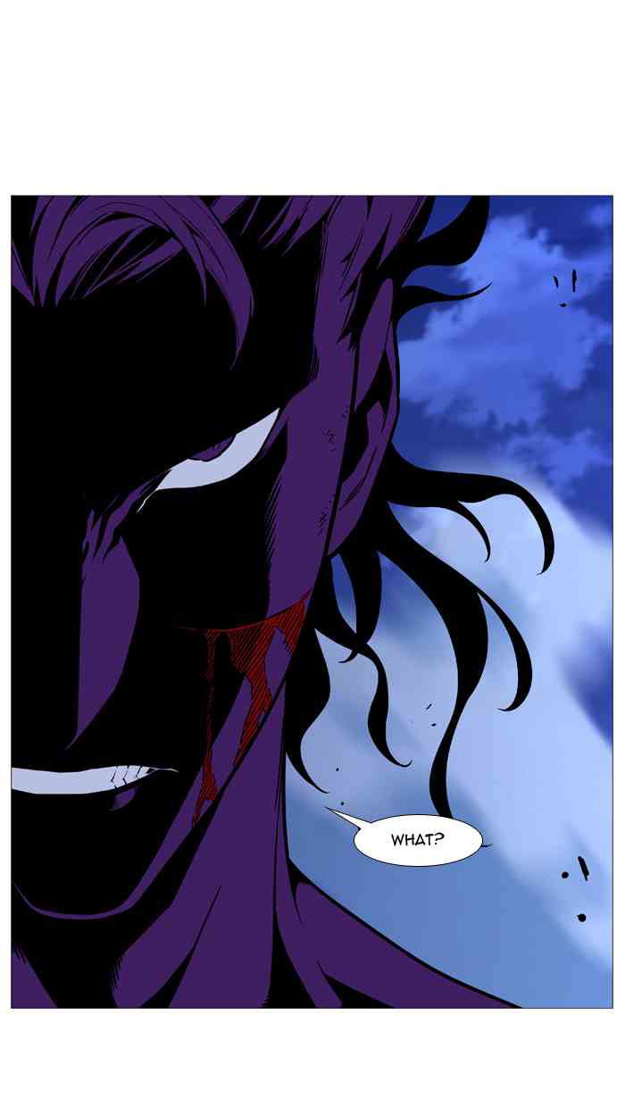 Noblesse Chapter 507 page 90