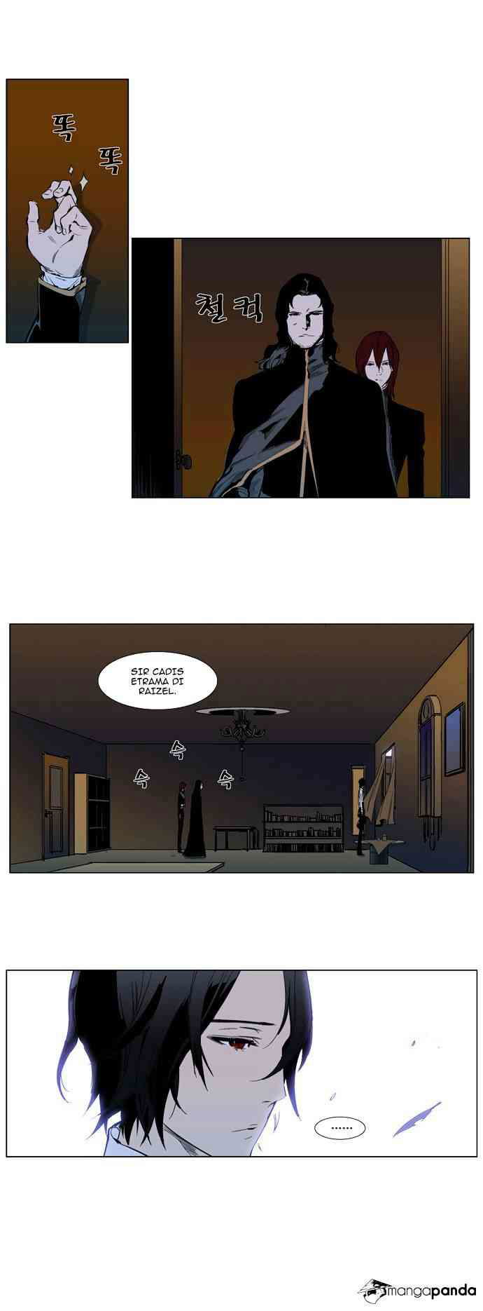 Noblesse Chapter 287 page 3