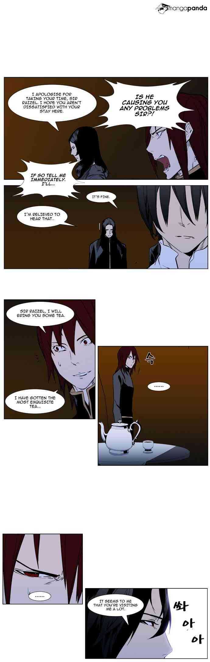 Noblesse Chapter 287 page 4