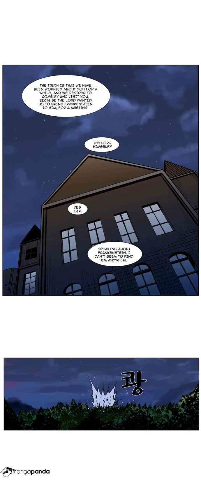 Noblesse Chapter 287 page 5