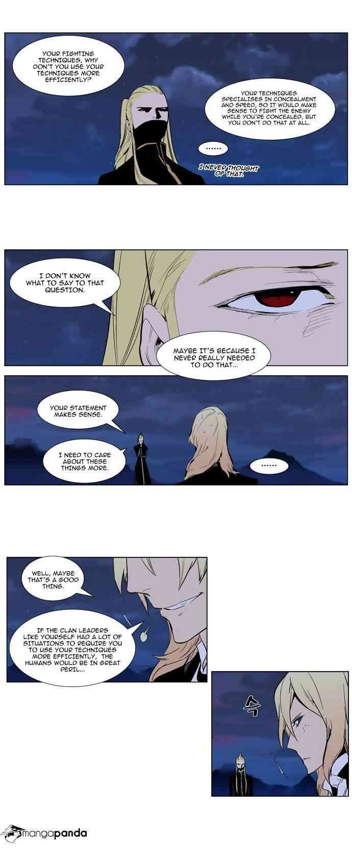 Noblesse Chapter 287 page 14