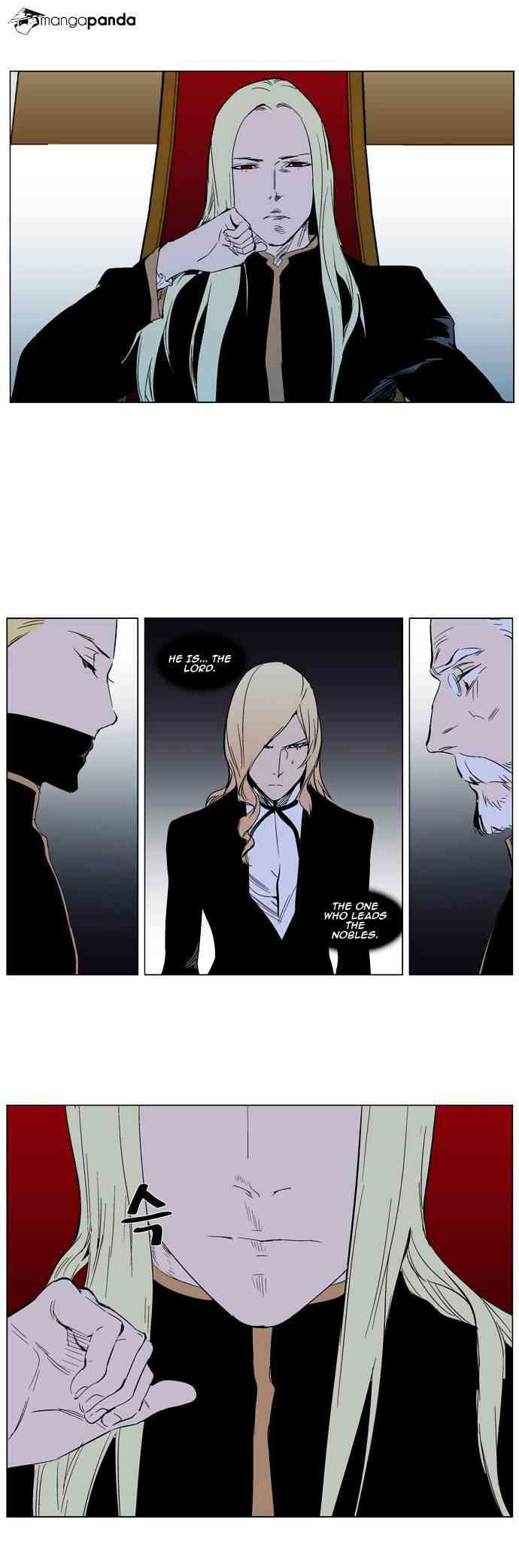 Noblesse Chapter 287 page 20