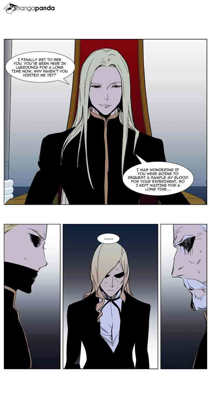 Noblesse Chapter 287 page 21