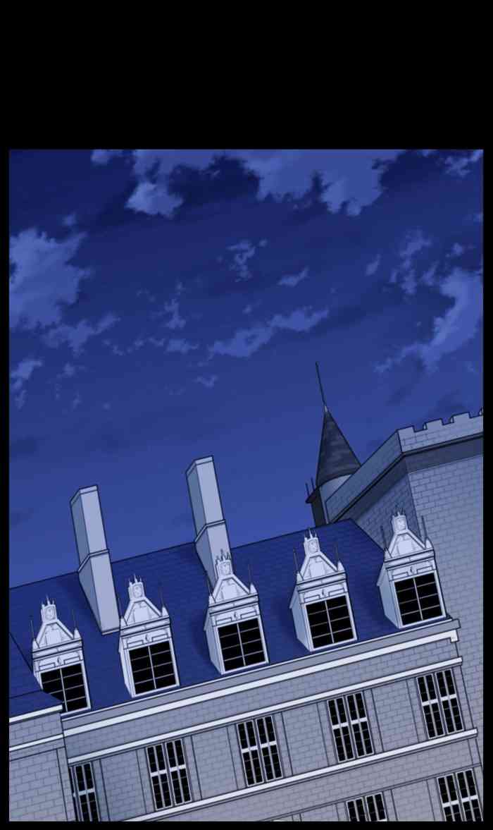 Noblesse Chapter 500 page 2