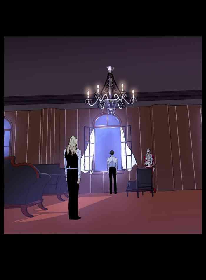 Noblesse Chapter 500 page 3