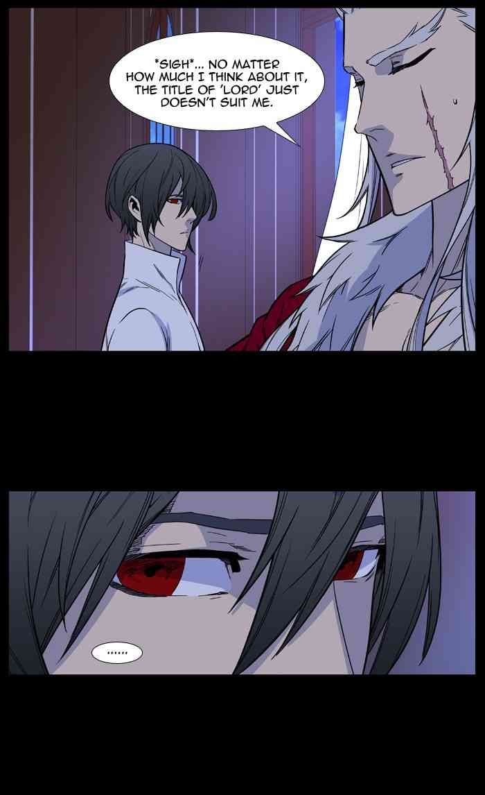 Noblesse Chapter 500 page 4