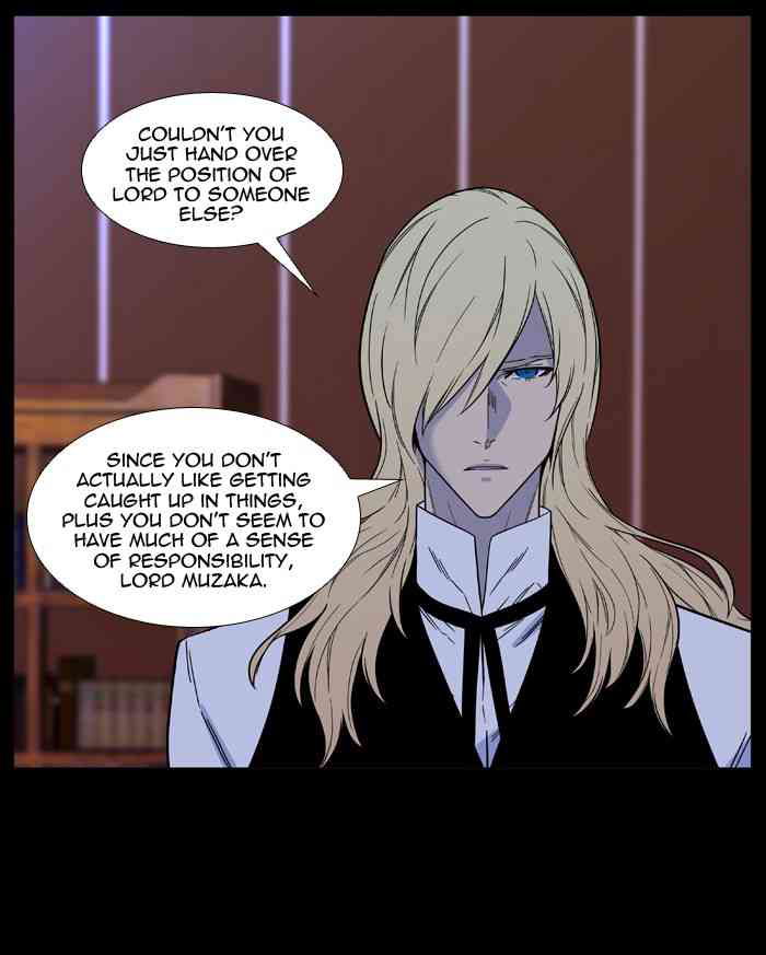 Noblesse Chapter 500 page 6