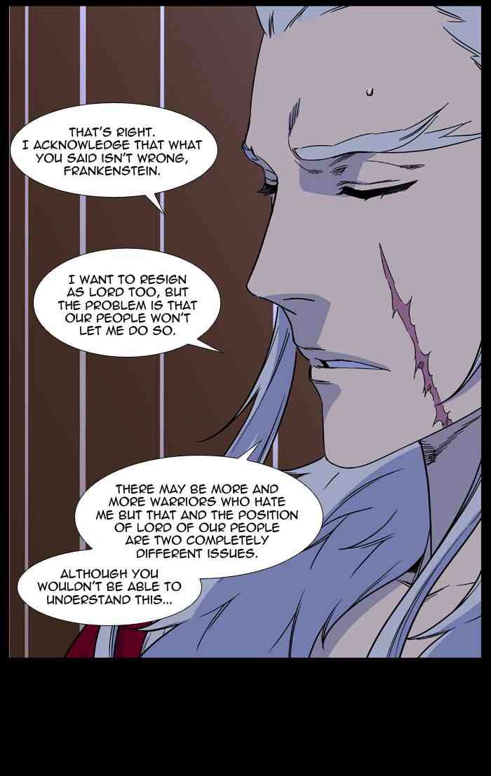 Noblesse Chapter 500 page 8