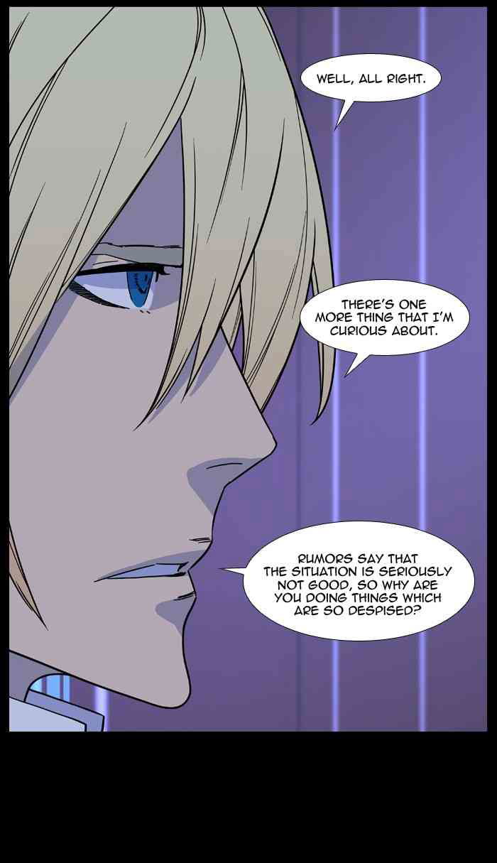 Noblesse Chapter 500 page 9