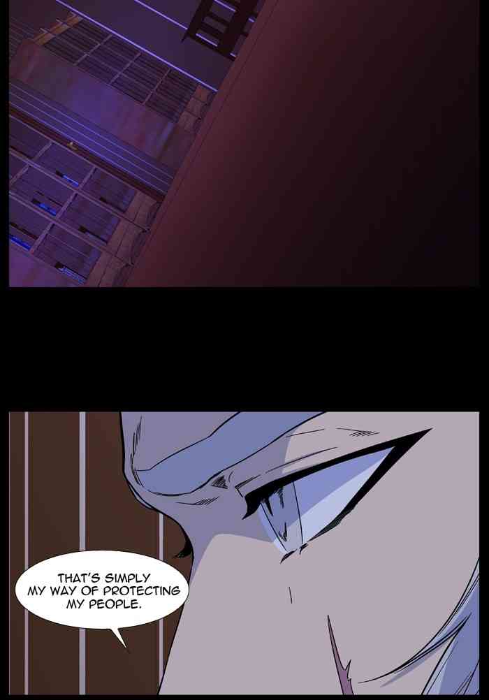 Noblesse Chapter 500 page 11