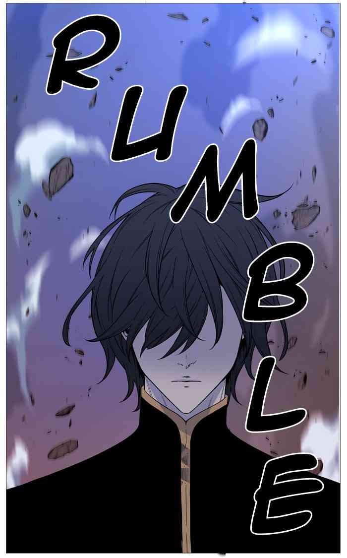 Noblesse Chapter 500 page 13