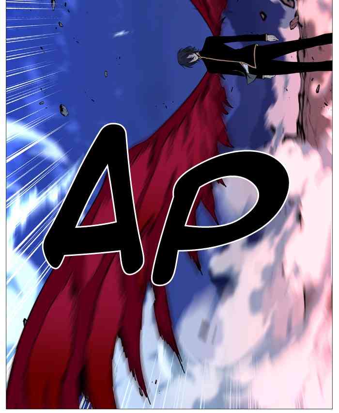 Noblesse Chapter 500 page 17