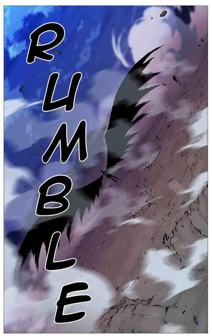 Noblesse Chapter 500 page 34