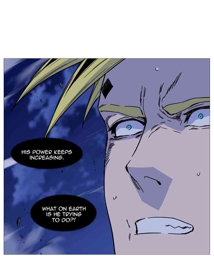 Noblesse Chapter 500 page 35