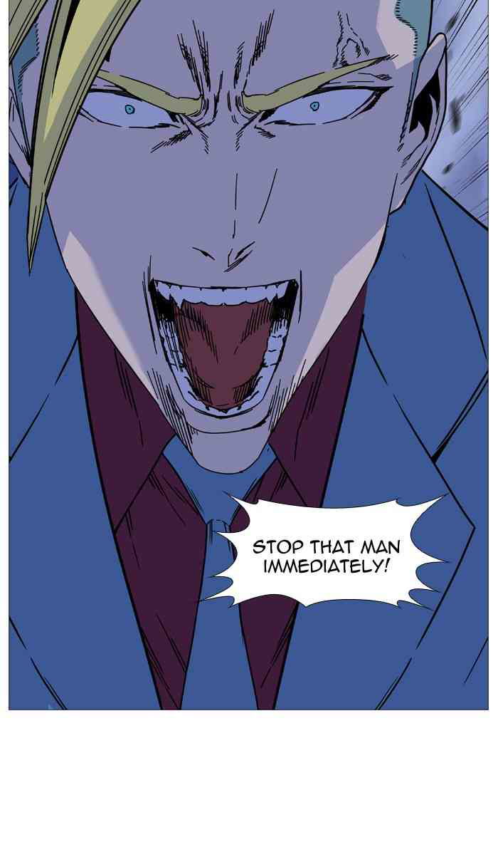 Noblesse Chapter 500 page 41