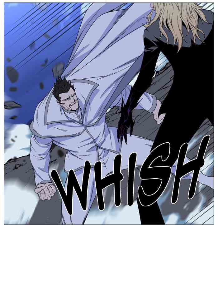 Noblesse Chapter 500 page 42