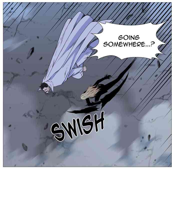 Noblesse Chapter 500 page 43