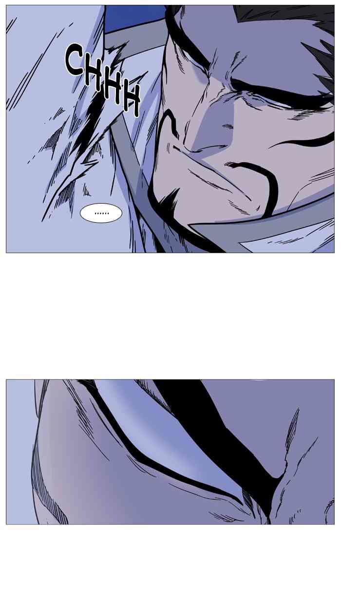 Noblesse Chapter 500 page 46