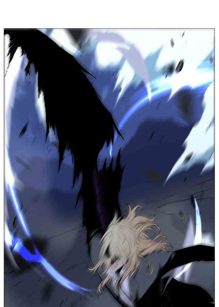 Noblesse Chapter 500 page 47