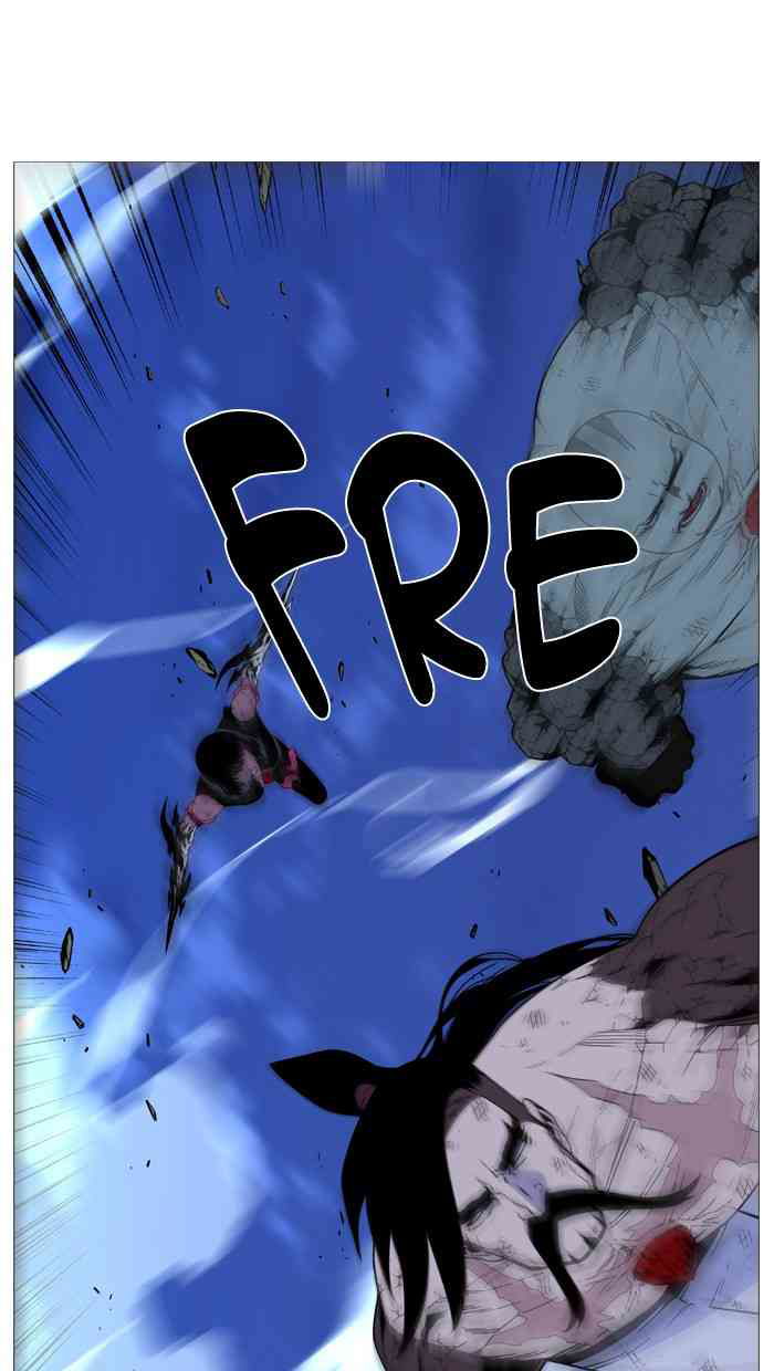Noblesse Chapter 500 page 55