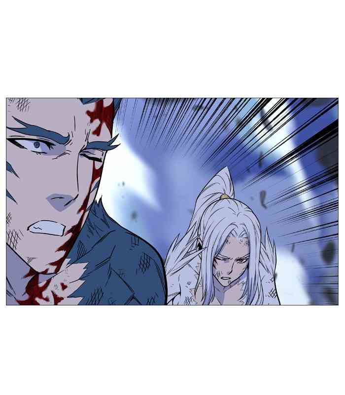 Noblesse Chapter 500 page 64