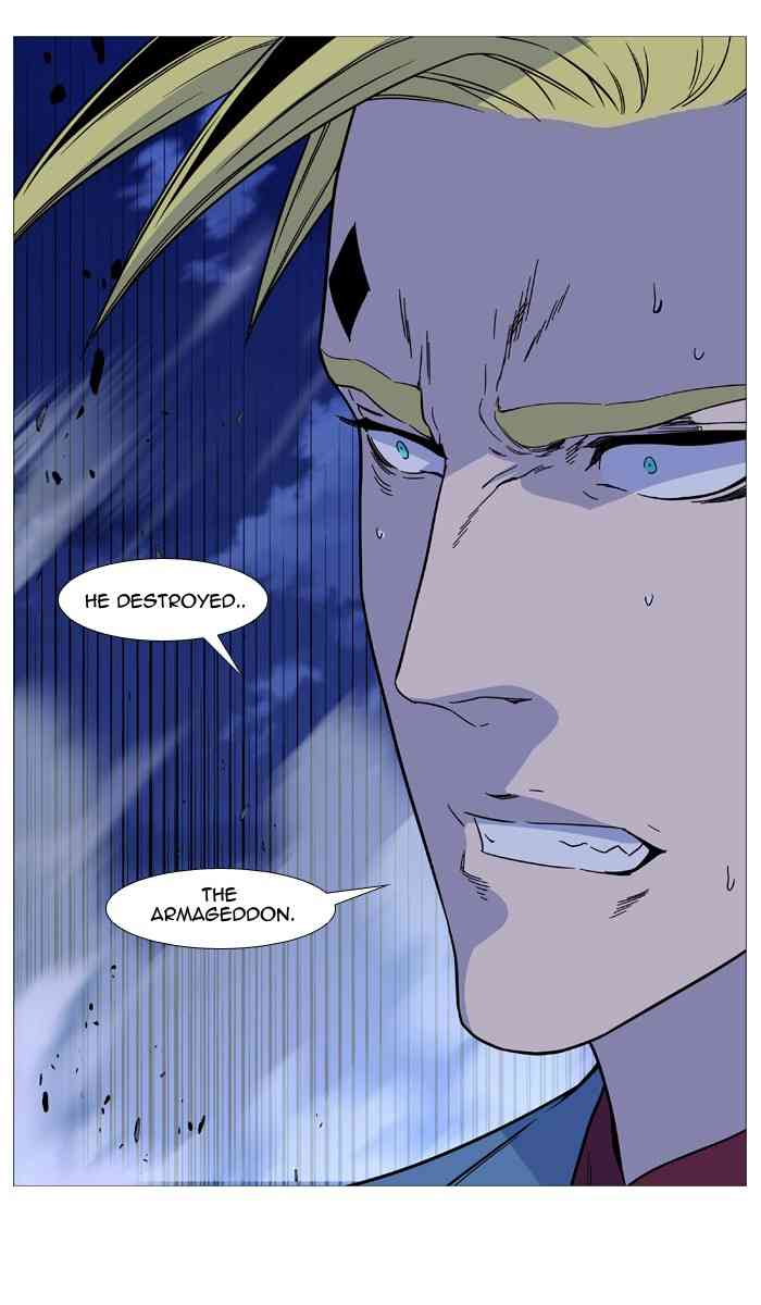 Noblesse Chapter 500 page 77