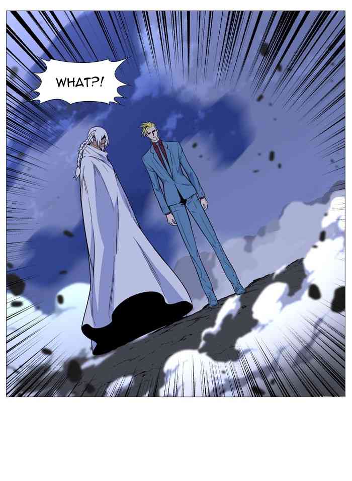 Noblesse Chapter 500 page 78