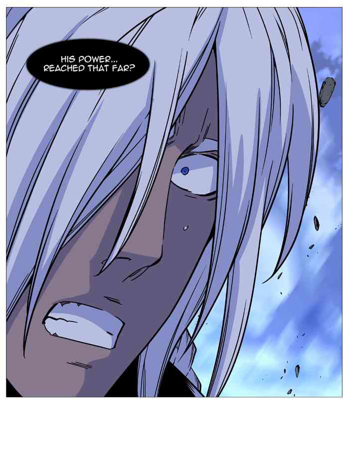 Noblesse Chapter 500 page 79