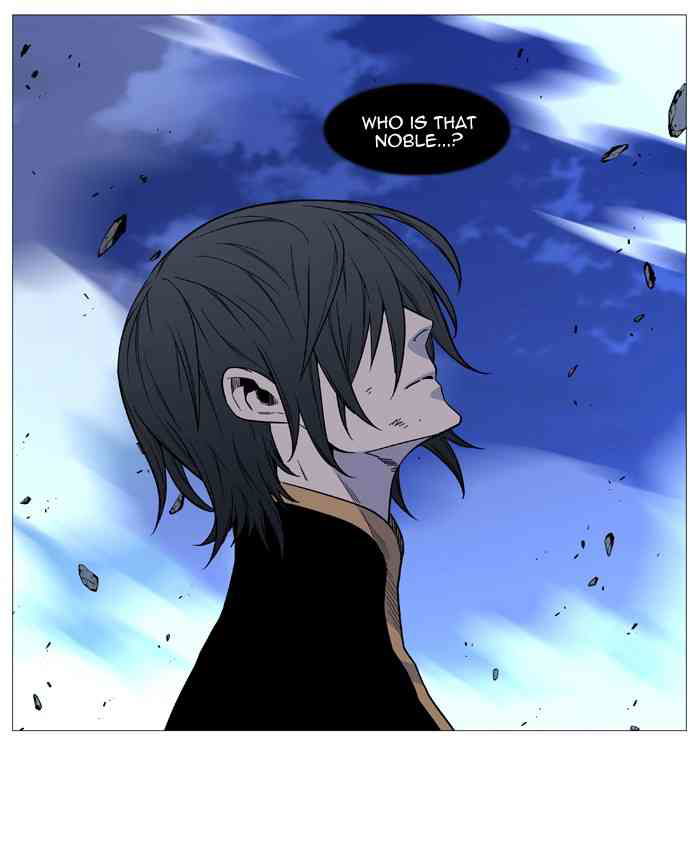 Noblesse Chapter 500 page 80