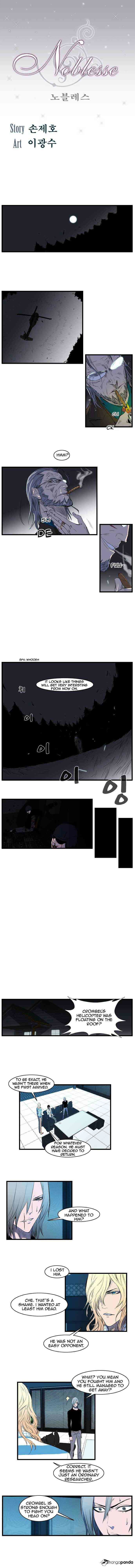 Noblesse Chapter 91 page 1