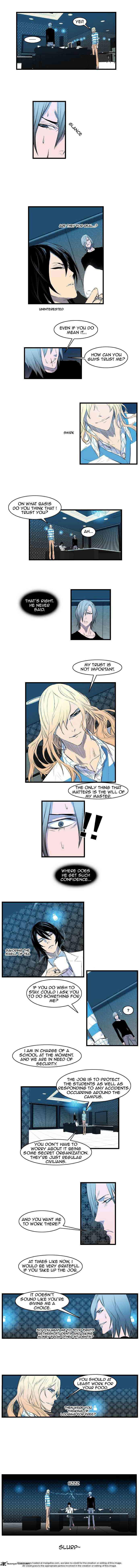 Noblesse Chapter 91 page 3